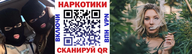 Alpha-PVP Жуковка