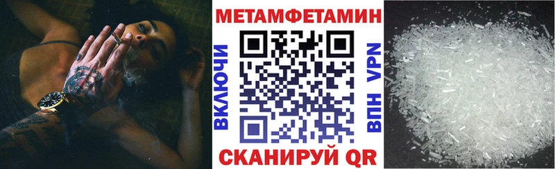 Amphetamine 97%  МЕГА вход  Жуковка  наркота 