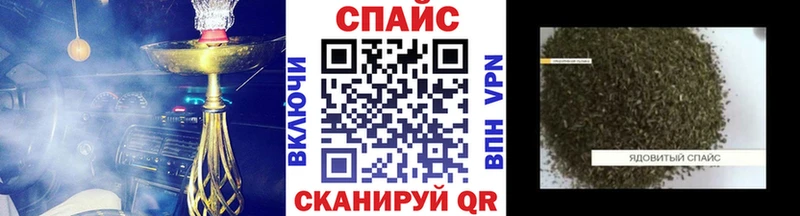 БУТИРАТ буратино  блэк спрут зеркало  Жуковка  цены  