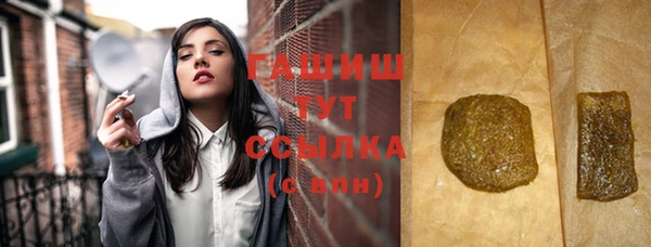 2c-b Кущёвская