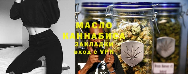 соль ск Инта