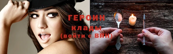 прущие крисы Архангельск