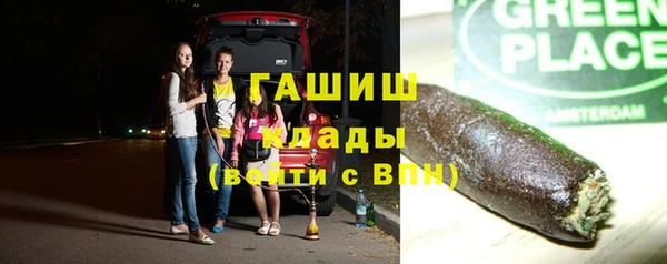 соль ск Инта