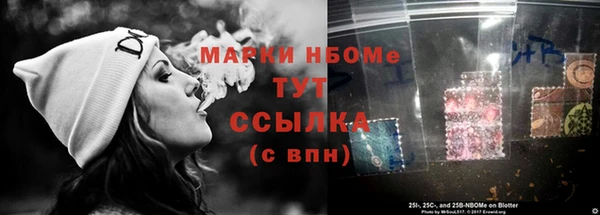 прущая мука Александровское