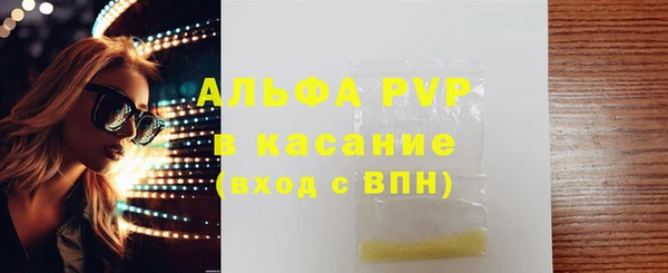 первитин Иннополис