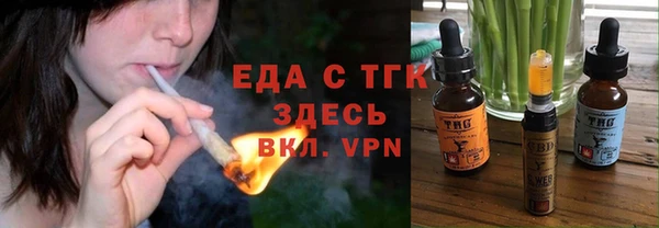 наркотики Зеленокумск