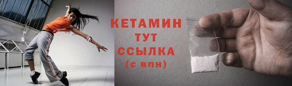 ГАЛЛЮЦИНОГЕННЫЕ ГРИБЫ Инсар