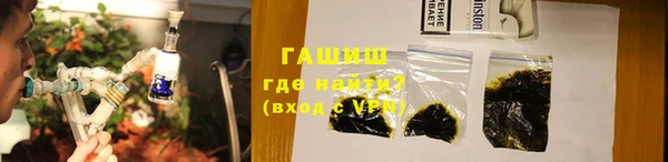 первитин Иннополис