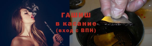 соль ск Инта
