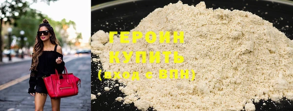 прущие крисы Архангельск