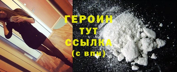 первитин Иннополис
