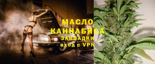 первитин Иннополис