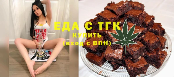 первитин Иннополис