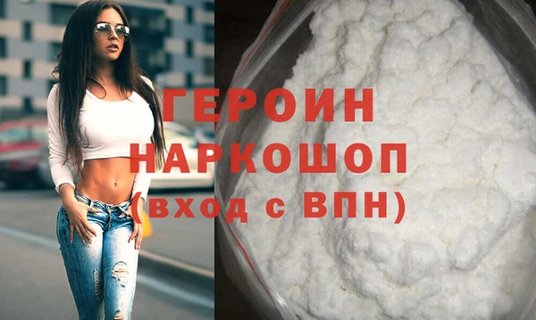 ГАЛЛЮЦИНОГЕННЫЕ ГРИБЫ Чита