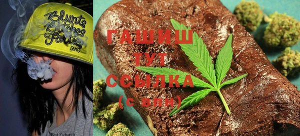 соль ск Инта