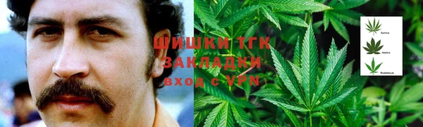 mix Зерноград