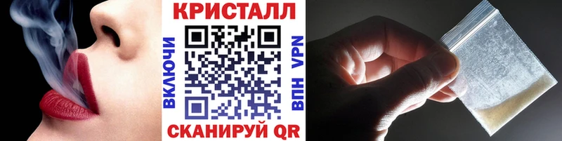 Первитин винт  Жуковка 